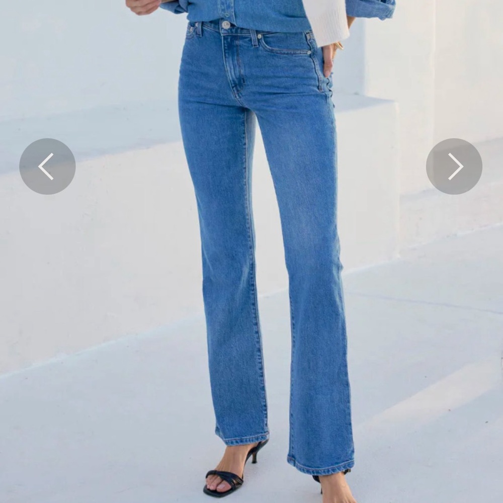 NWT Ayr The Hangout Jeans